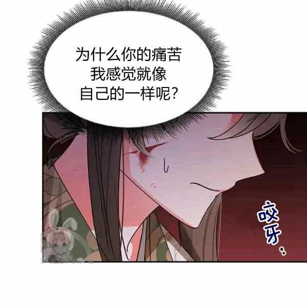 第15话47