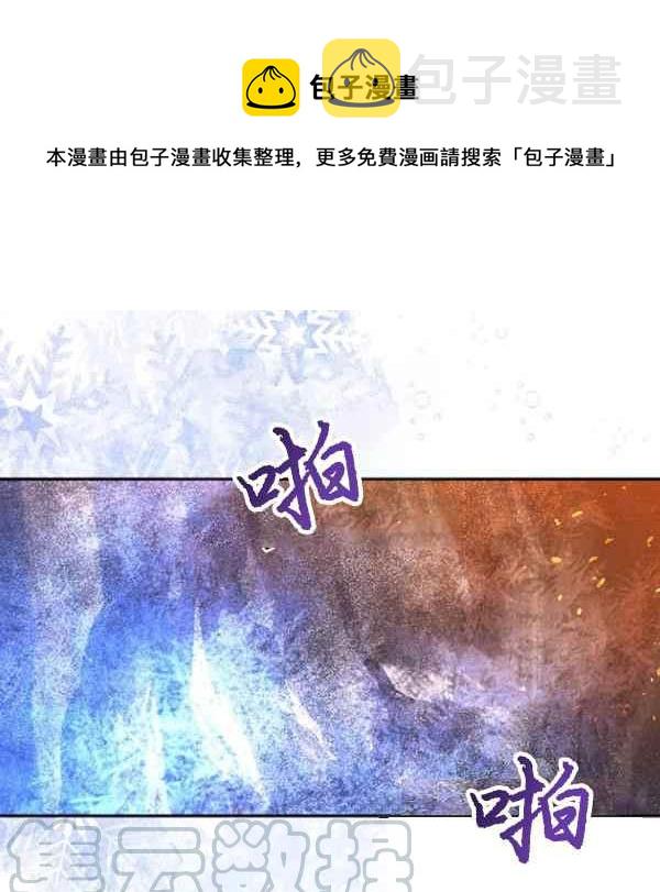 第27话64