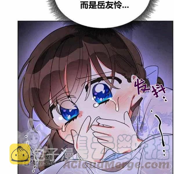 第13话120