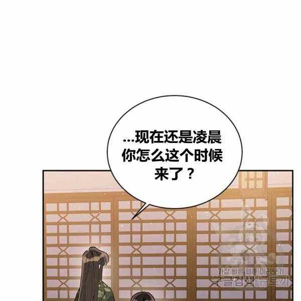 第33话22