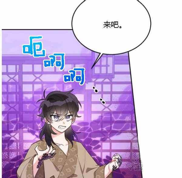 第34话17