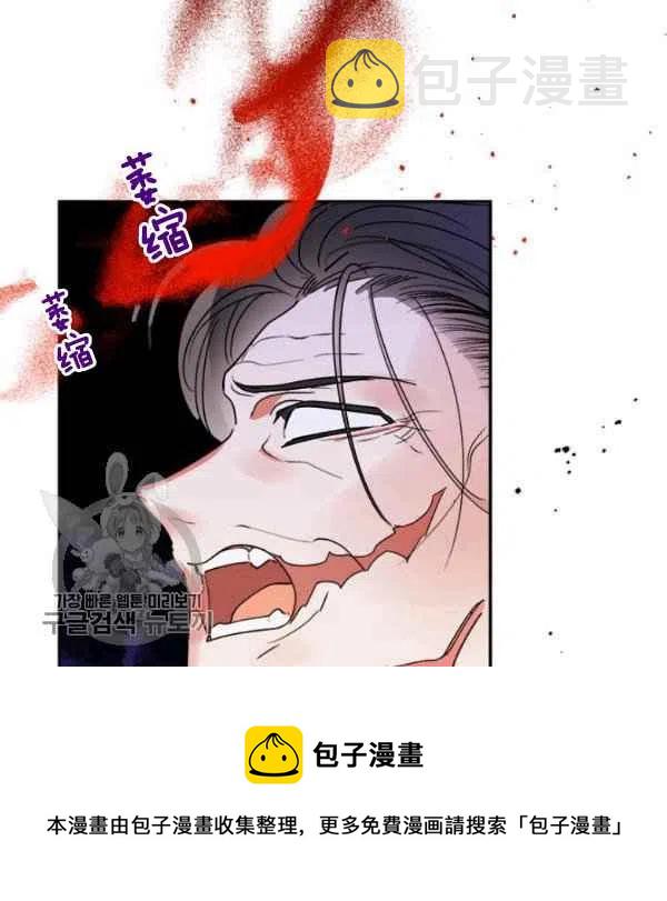 第16话109