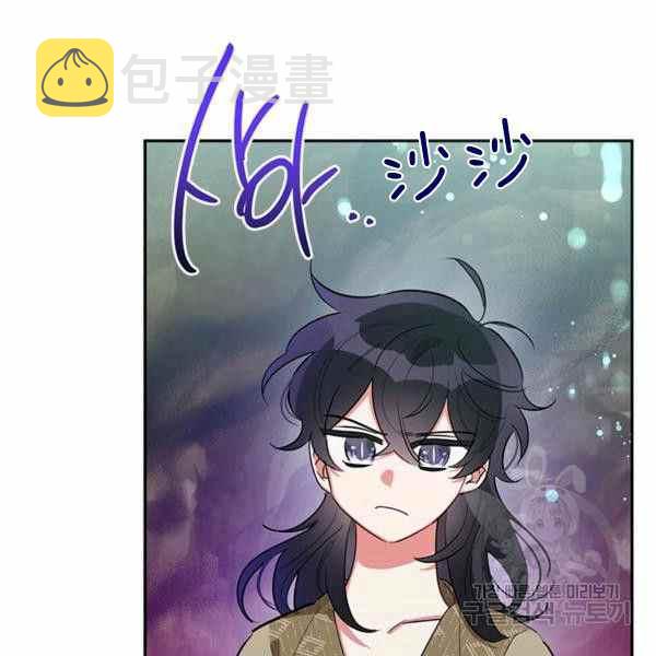 第29话81