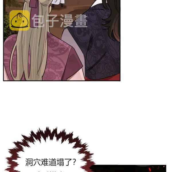 第27话111