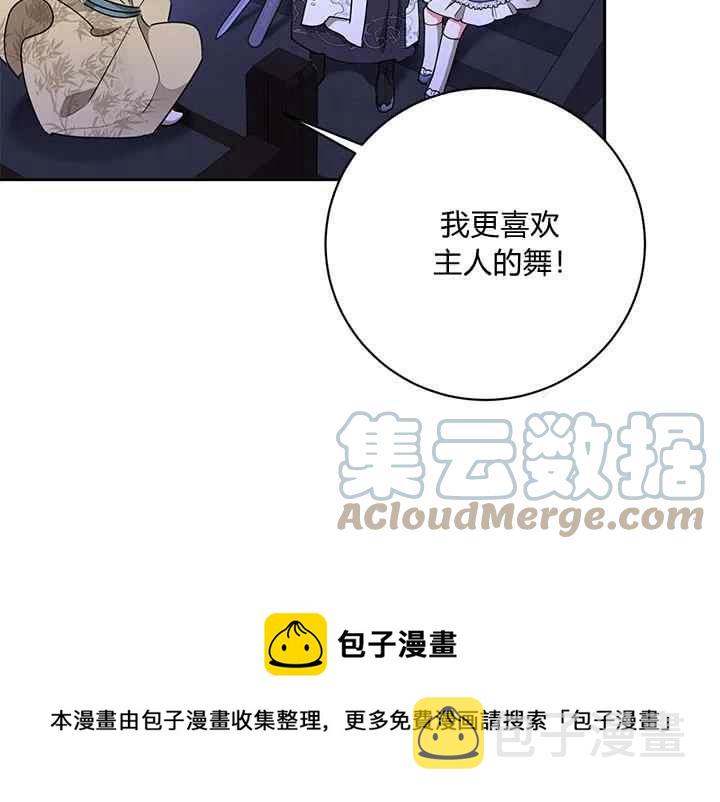 第43话48