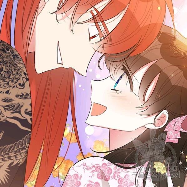 第31话79