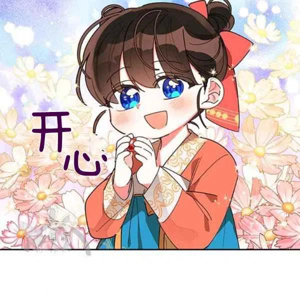第8话51