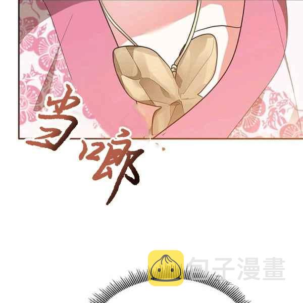 第27话78