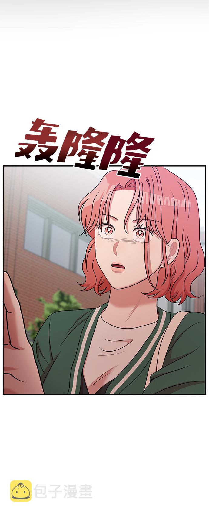 第21话37