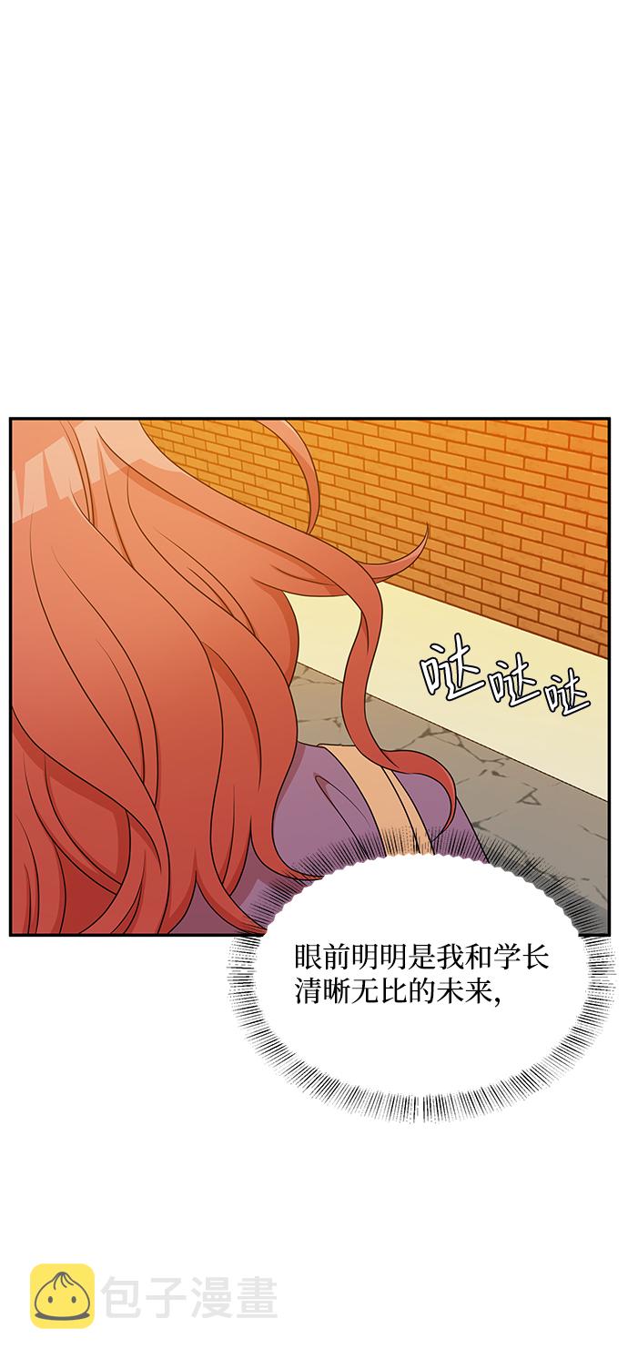 第55话1