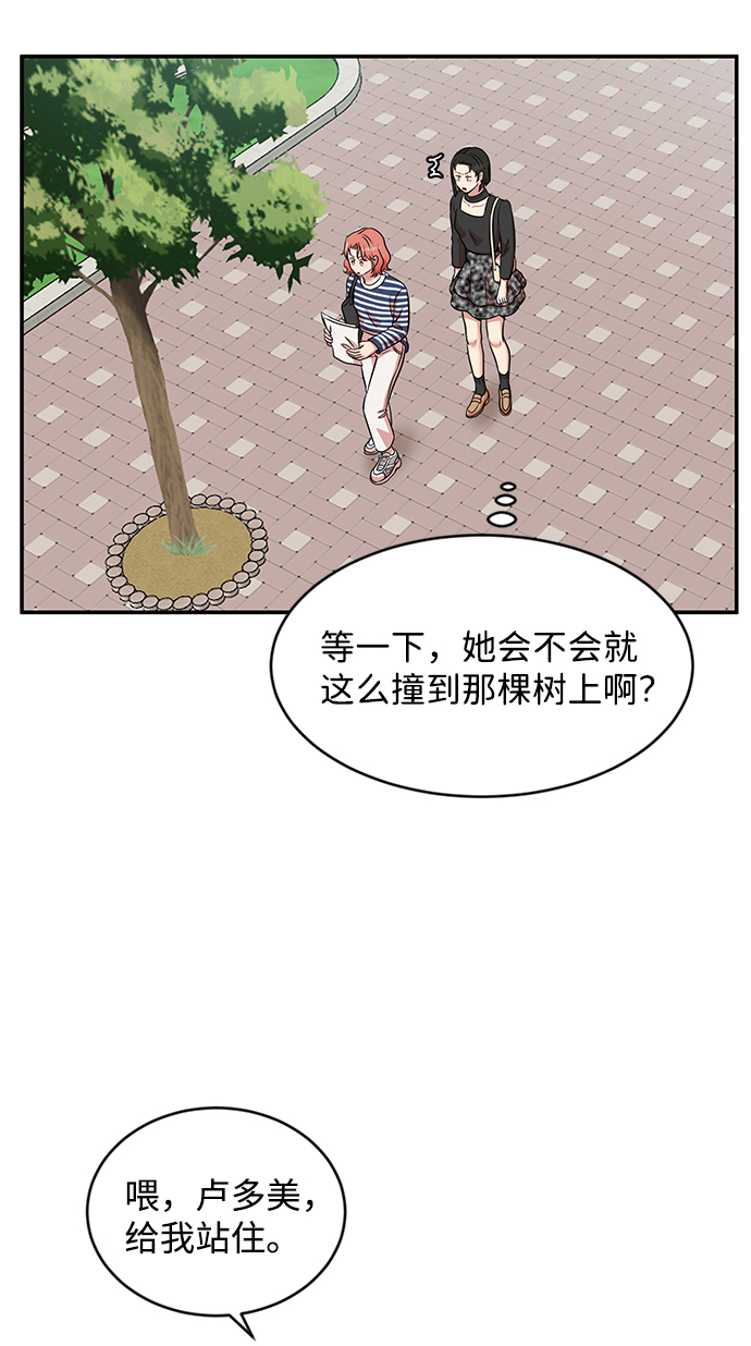第27话40