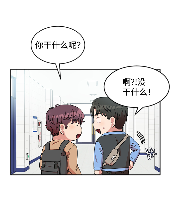 第41话22