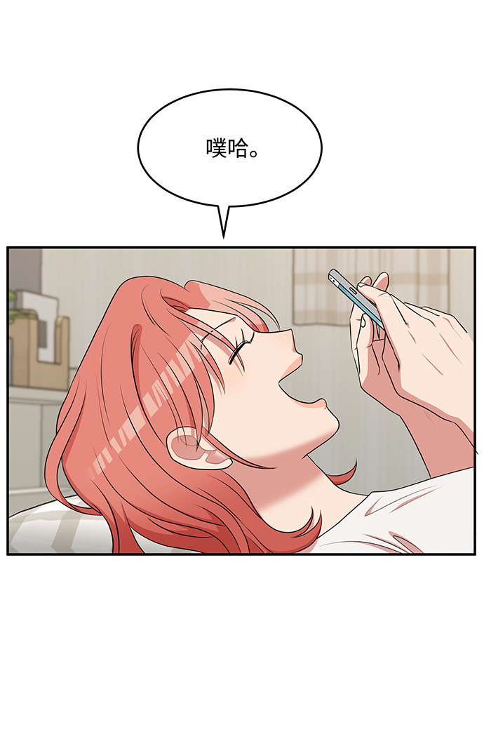 第58话21
