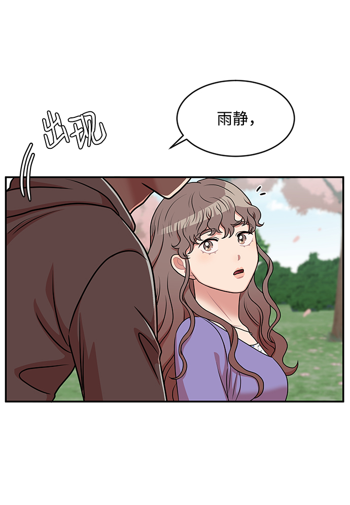 第34话35