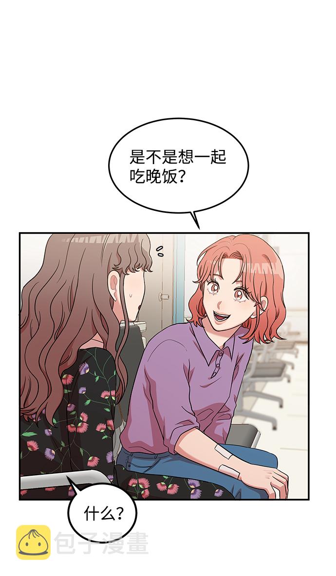 第13话32