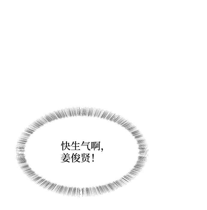 第60话3