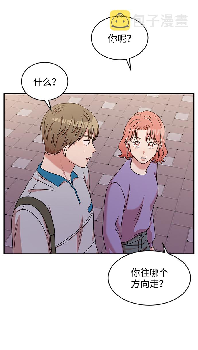 第26话64