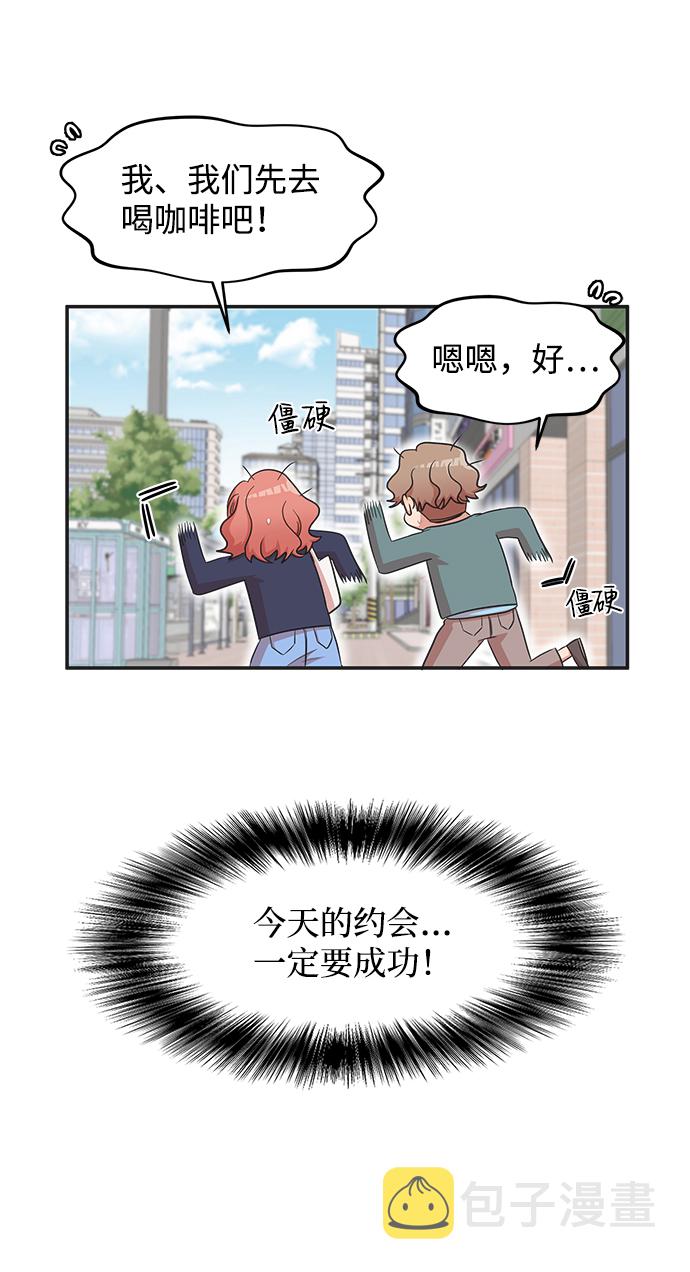 第15话33