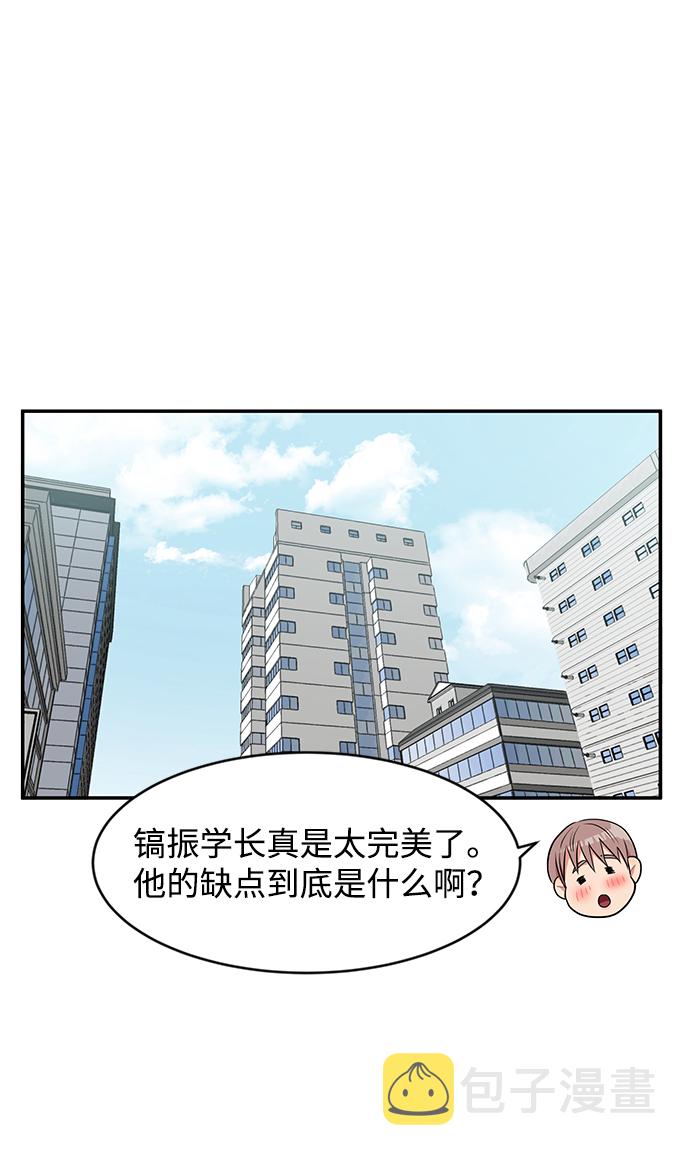 第36话25