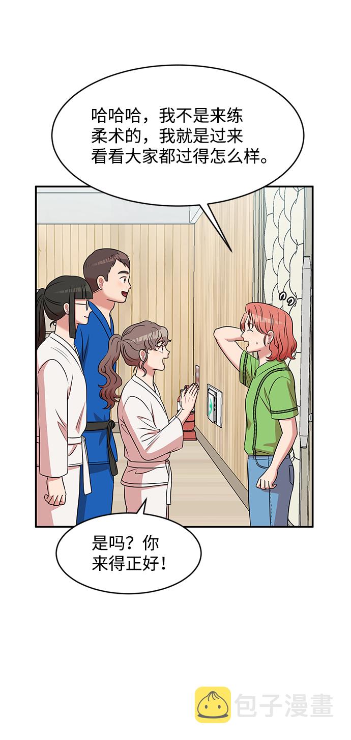 第42话40