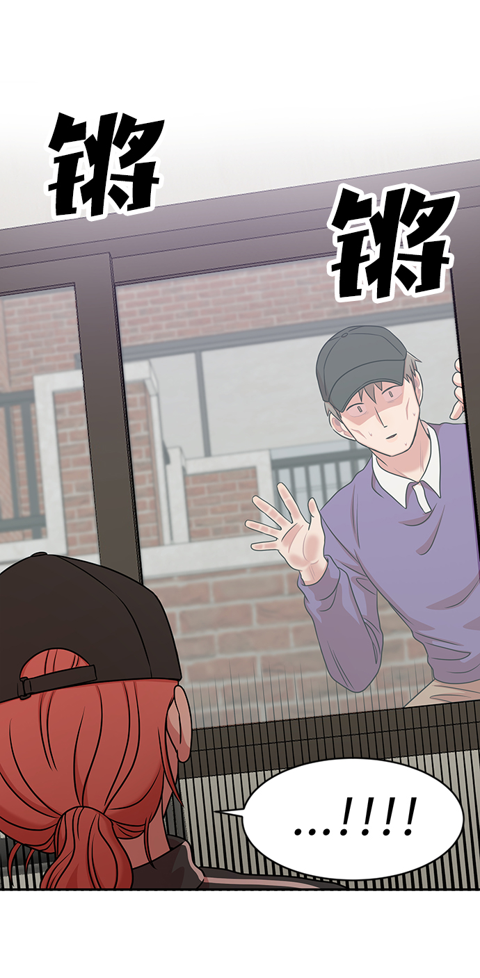 第29话52