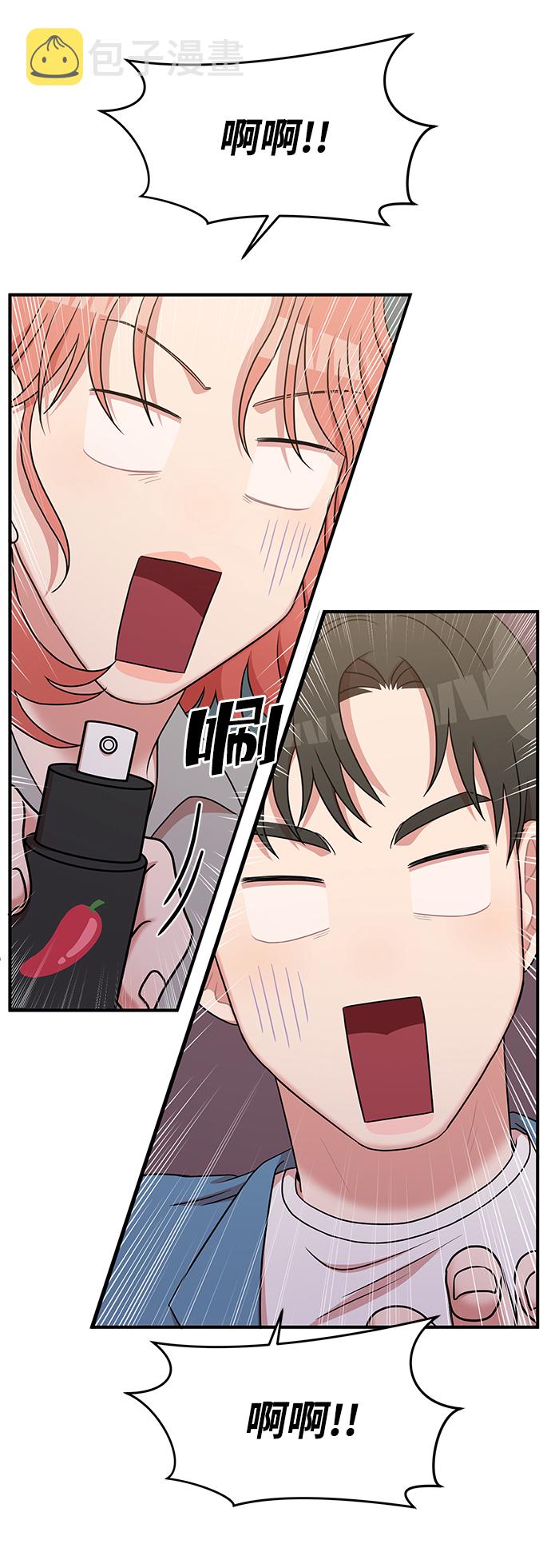 第25话61