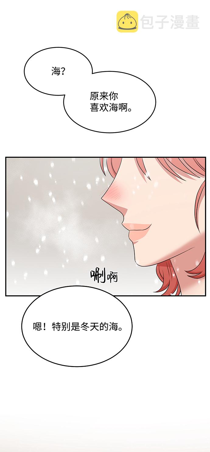 第53话65