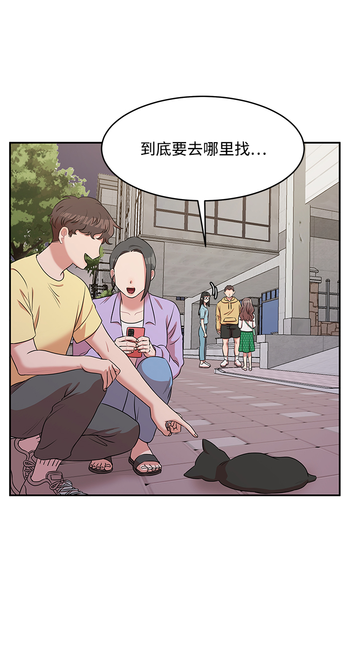 第48话27
