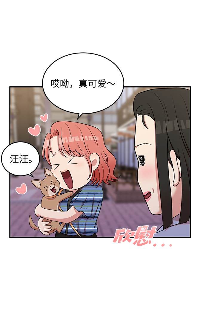 第48话15