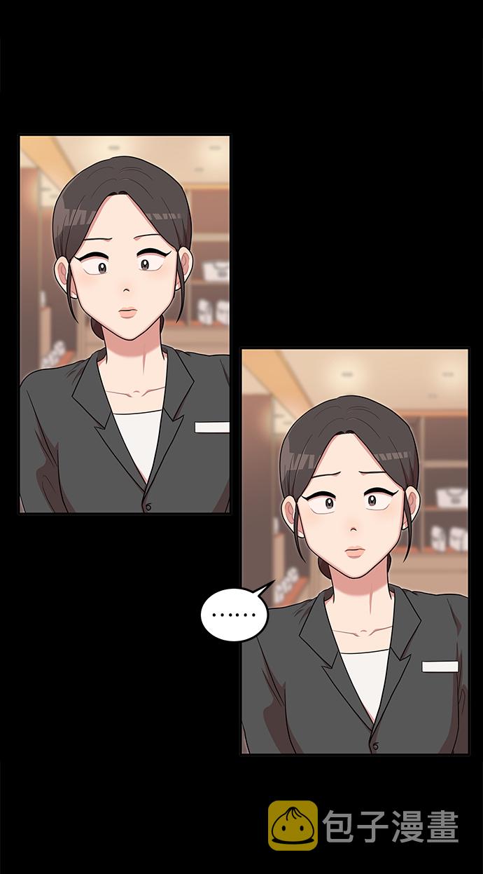 第10话42