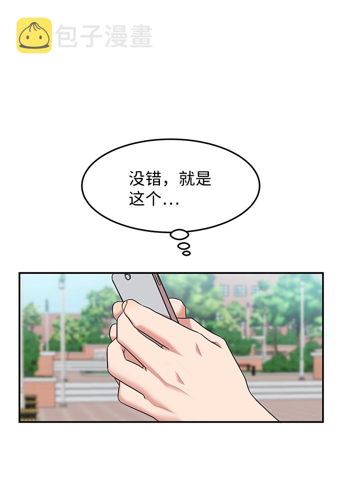 第15话22
