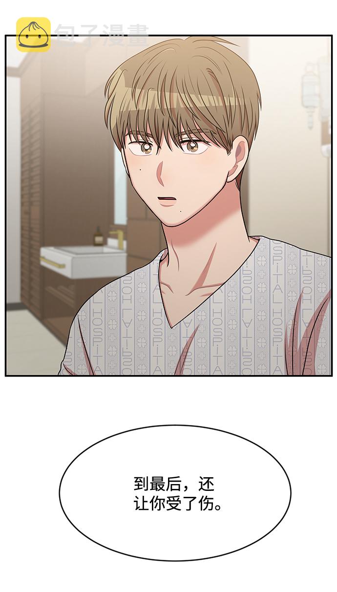 第31话37