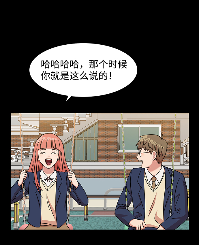 第23话45