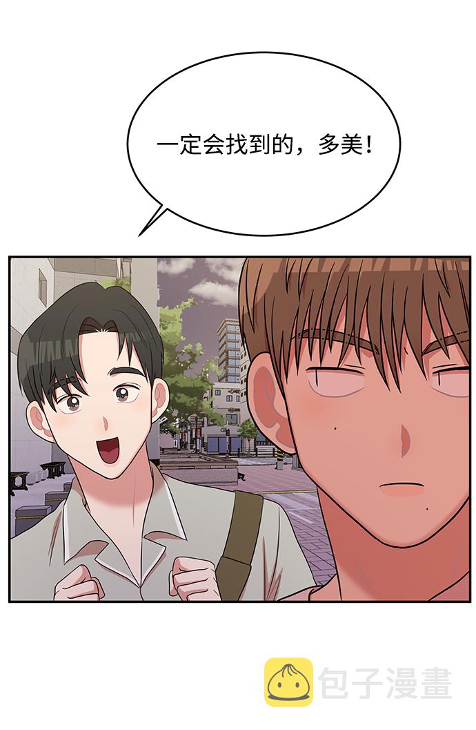 第47话32
