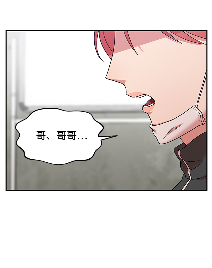 第30话53