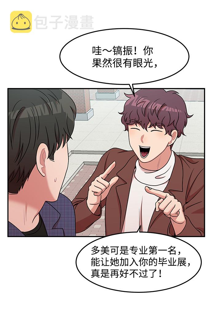 第21话30