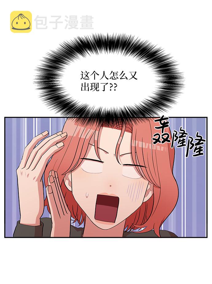 第7话36