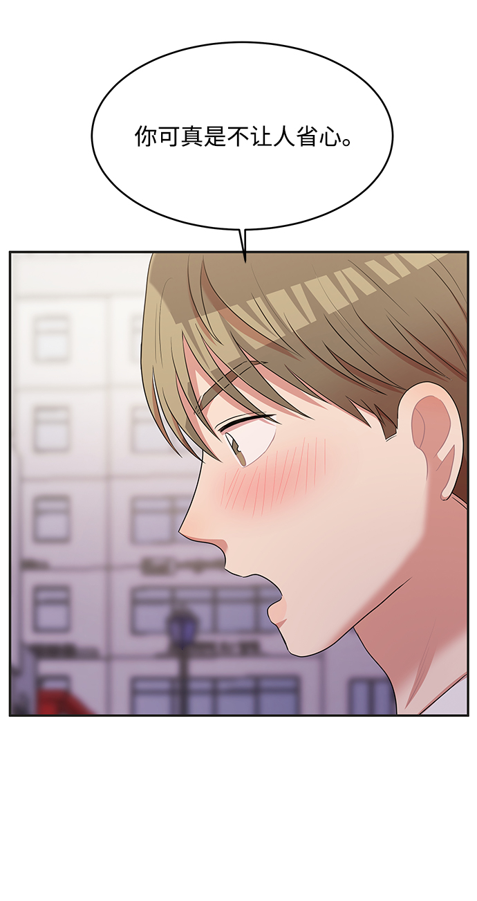 第47话49