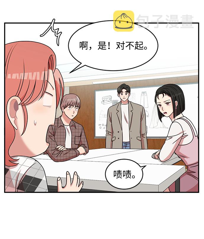第35话6
