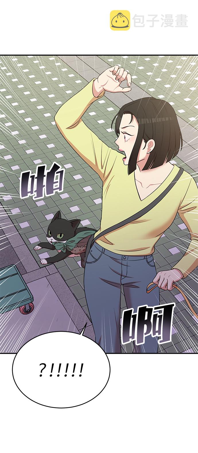 第43话71