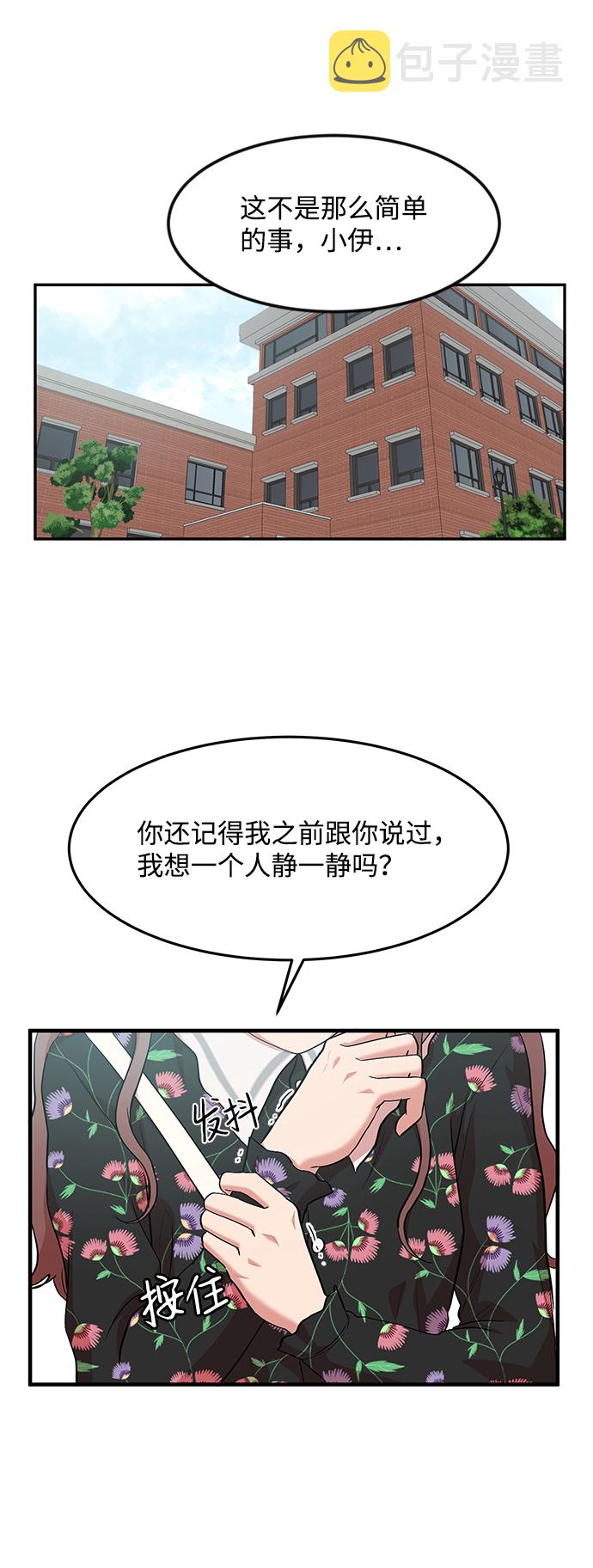 第11话25
