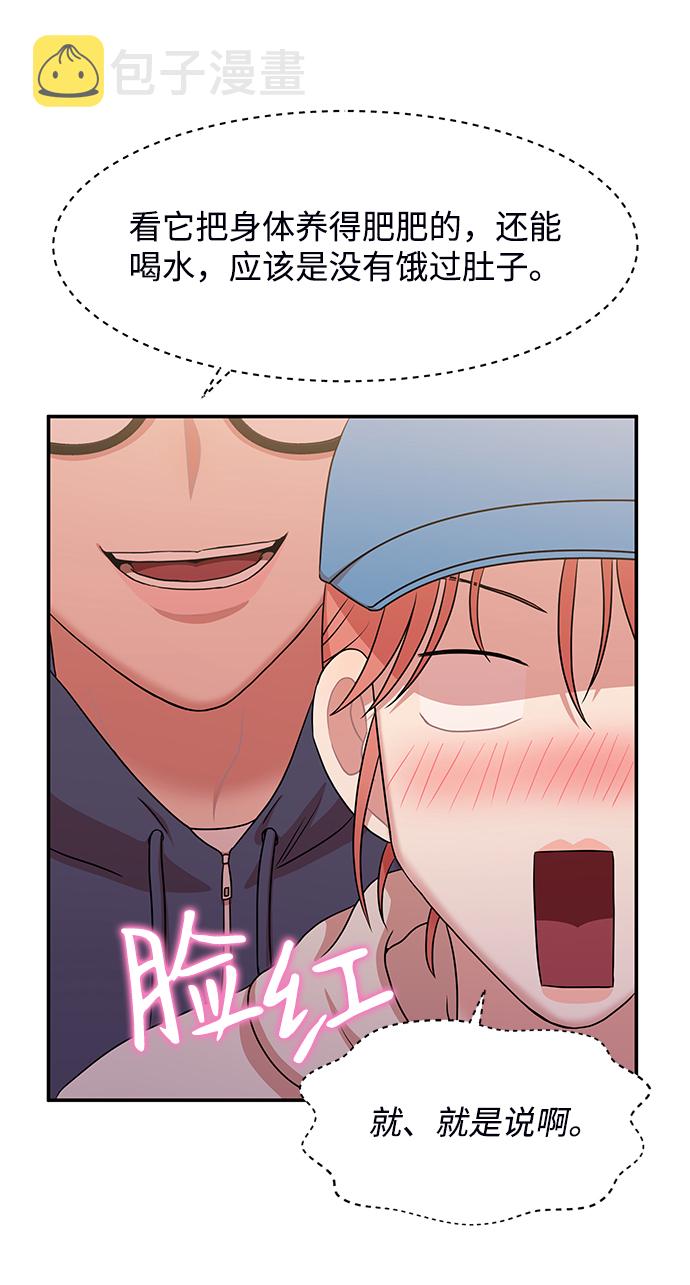 第37话25
