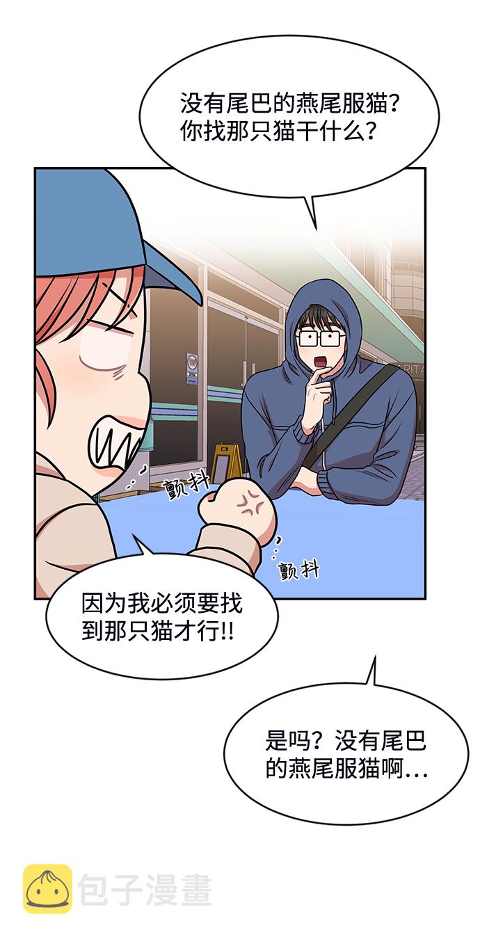 第37话55