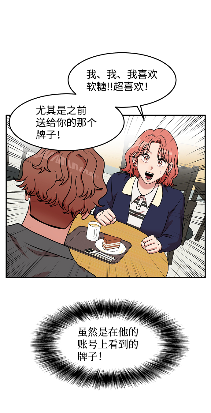 第15话47