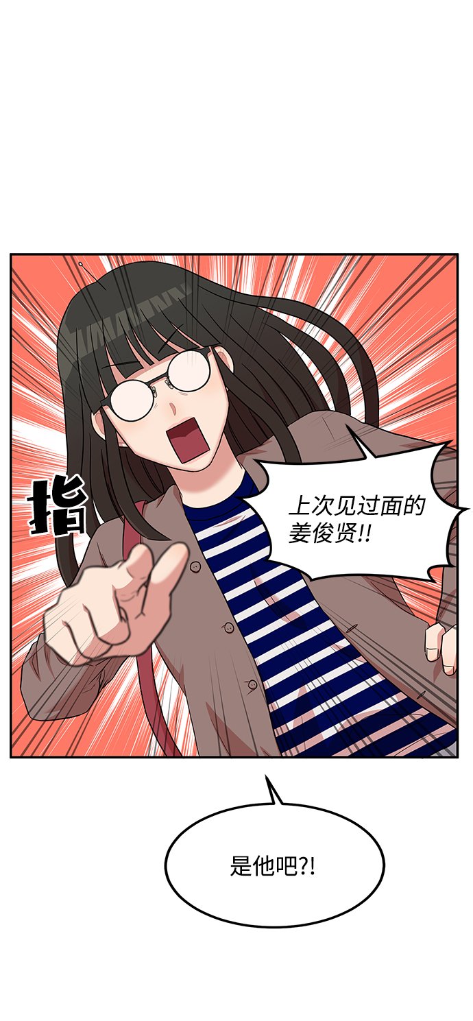 第15话1
