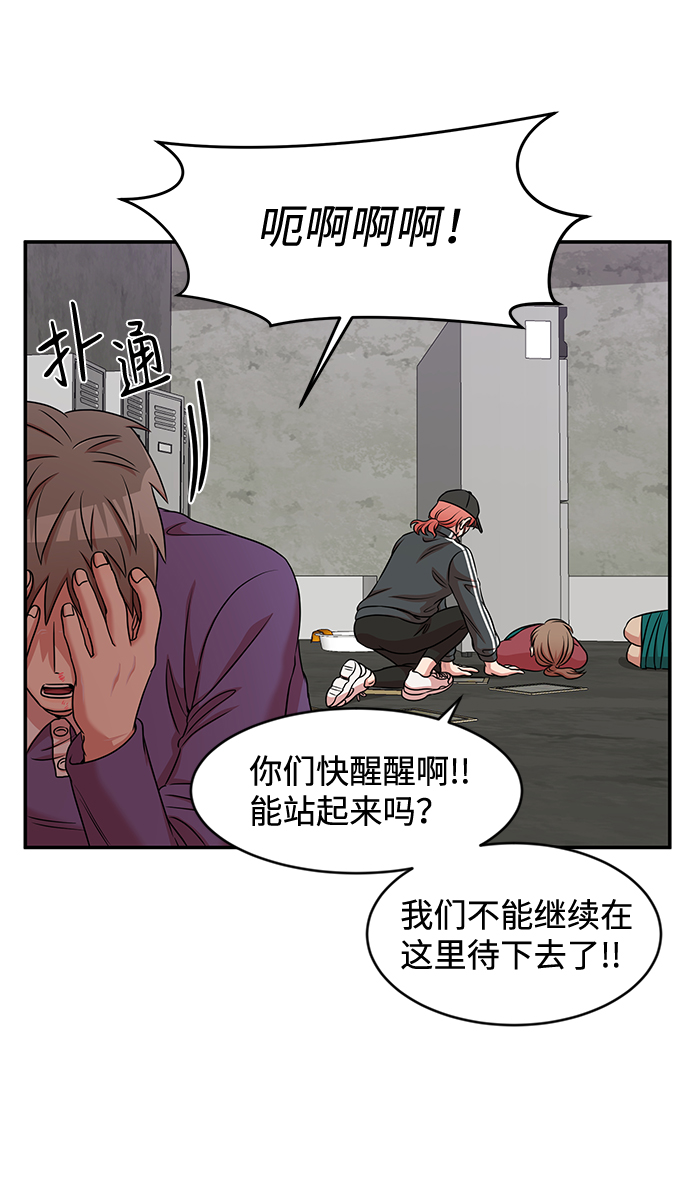 第30话58