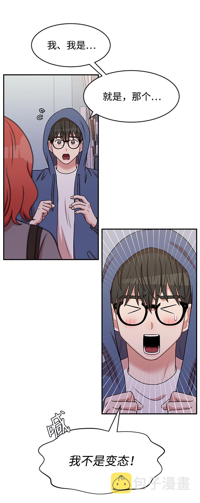 第41话35