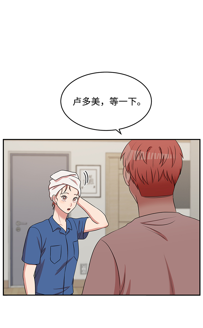 第55话34