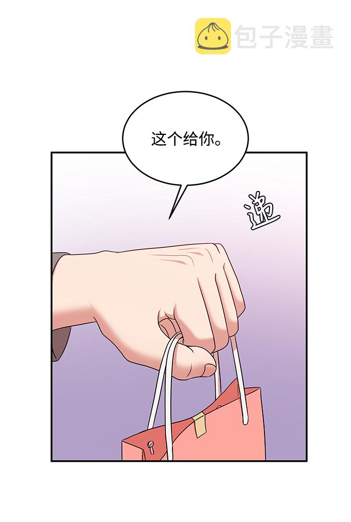 第44话67