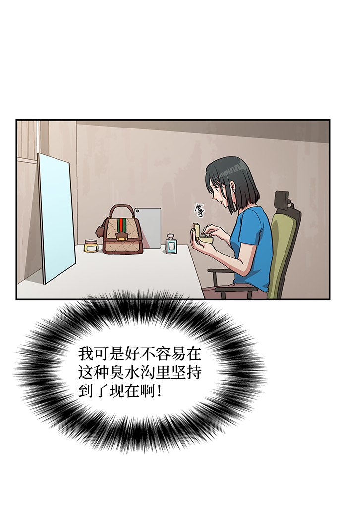 第10话62